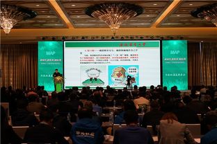 中化農業首個MAP技術服務中心落地廬江，開啟農業技術服務新篇章