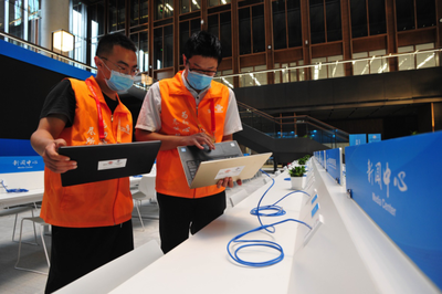 后疫情時代開辟聯通重保新模式 中國聯通2020年服貿會通信服務保障呈現五大亮點