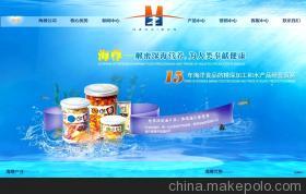 【織夢(mèng)cms二次開發(fā)】價(jià)格,廠家,圖片,網(wǎng)絡(luò)工程服務(wù),鄭州雙手工作室-