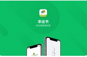 增值服務(wù) espcms易思企業(yè)建站 網(wǎng)站模板 響應(yīng)式建站 小程序開發(fā) seapoa辦公系統(tǒng)