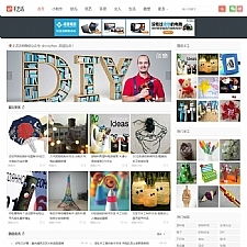 網(wǎng)絡資源中心 視頻教程下載 精品網(wǎng)站源碼 免費資源分享