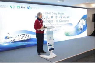 蒙牛融合國(guó)外先進(jìn)技術(shù)為全球消費(fèi)者帶來(lái)高質(zhì)量產(chǎn)品