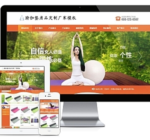 最近較火的古風(fēng)姓氏頭像在線制作小程序源碼_超多模板支持流量主